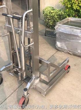 hoular好拉SUS304全不锈钢手动堆高车堆垛车油桶倾倒车升降叉车