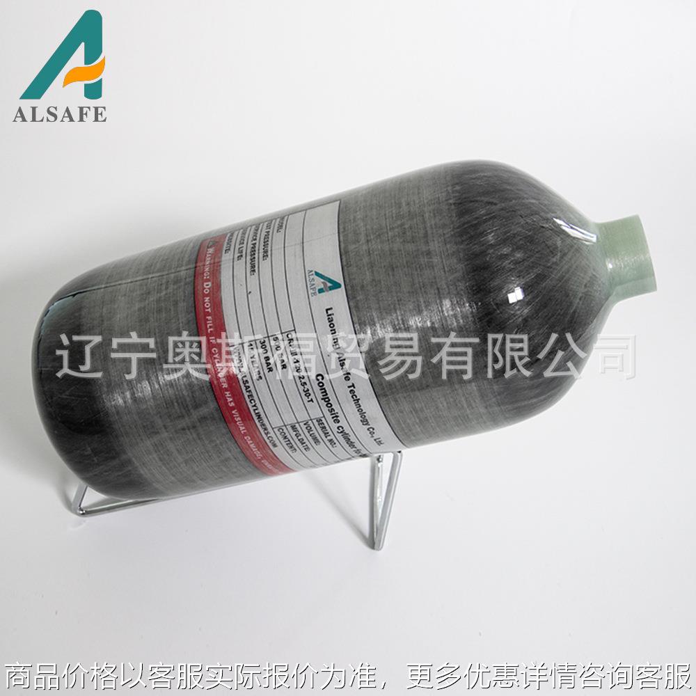 厂家2.5消防救援碳纤维高压氧气瓶