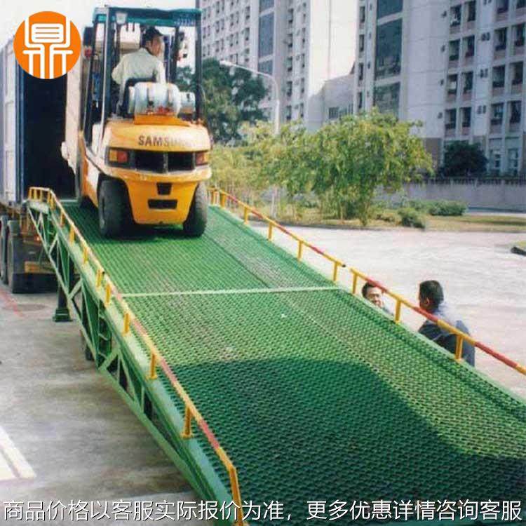 现货集装箱装柜升降机6吨叉车移动式卸货平台8-15吨液压登车桥,搬运/仓储/物流设备,登车桥,淘宝优惠券,粉丝福利购,淘宝优惠卷