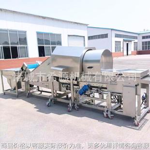雞翅根滾筒上粉機 振動過濾殘渣 循環使用 產量大 漢堡肉餅裹粉機