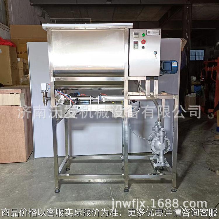 大型搅拌湿猫粮灌装机山东宠物肉泥气动罐装加工全自动
