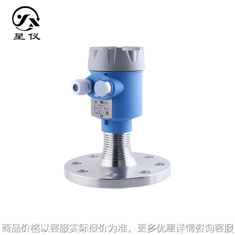 雷达物位计RS485通讯协议CLD21