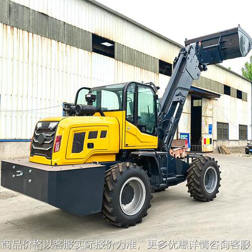 厂家生产农用伸缩臂铲车 超大载重安全耐用 小型农用伸缩臂铲车