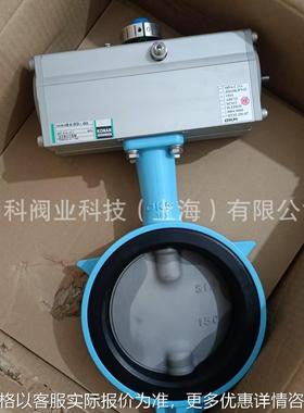 气动蝶阀605-对夹式铝合金阀体13不锈钢阀板-橡胶