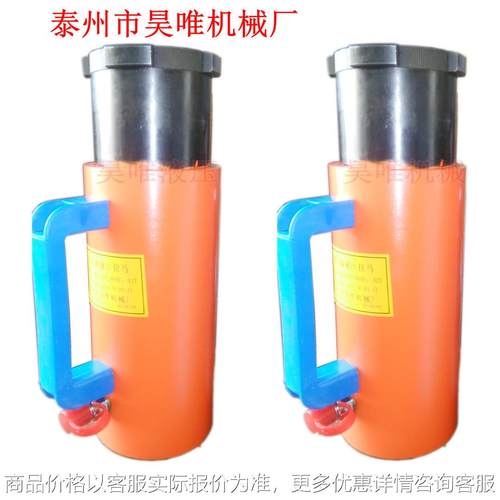 一件发货手动液压偶合器专用拆卸拉马耦合器拉马42液力耦合器拉马