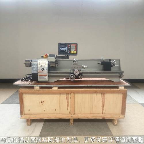 800型双卡盘车床无级调速210桌面小车床家用多功能台球杆维修机器