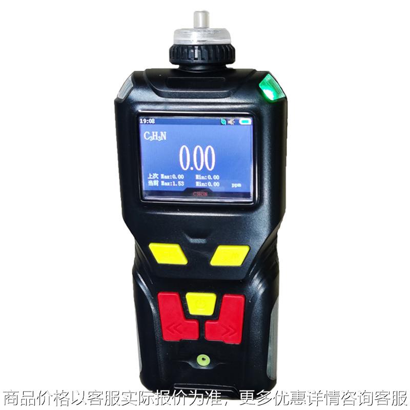 手持式氯化氢检测仪 泵吸便携式氯化氢浓度测试仪泄漏探测器