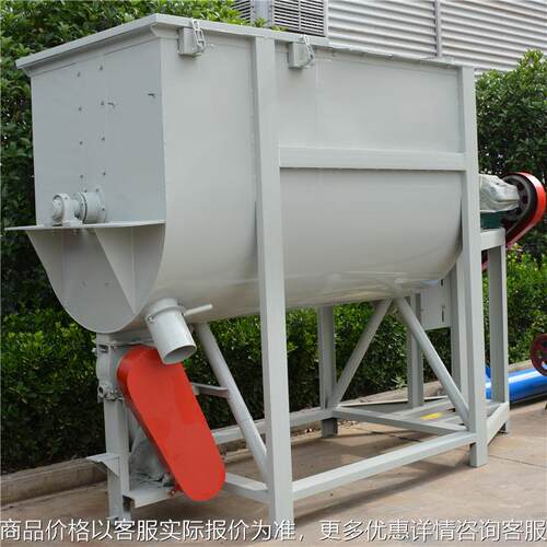 厂家直销卧式搅拌机干粉膏体螺带混合机碳钢不锈钢饲料拌料混料机