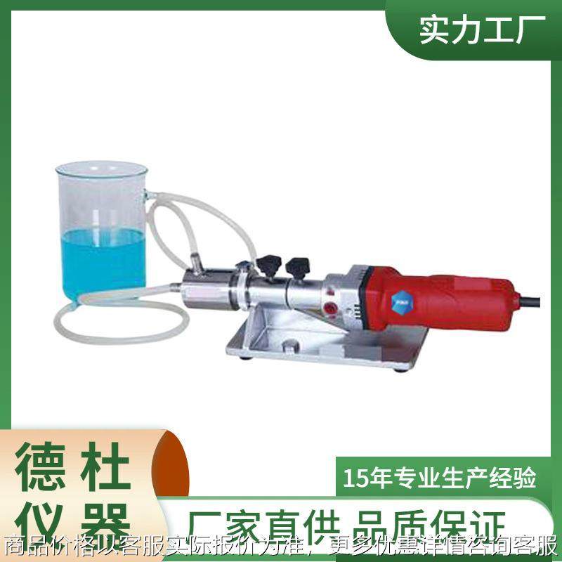 P55Z实验室卧式乳化机,农机/农具/农膜,发动机,淘宝优惠券,粉丝福利购,淘宝优惠卷