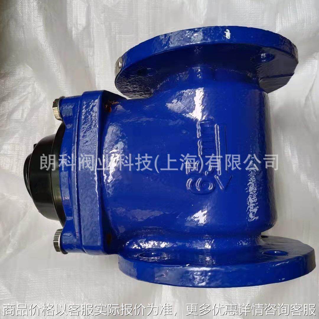 水表 -100-2.5矿用高压水表25公斤高压水表100