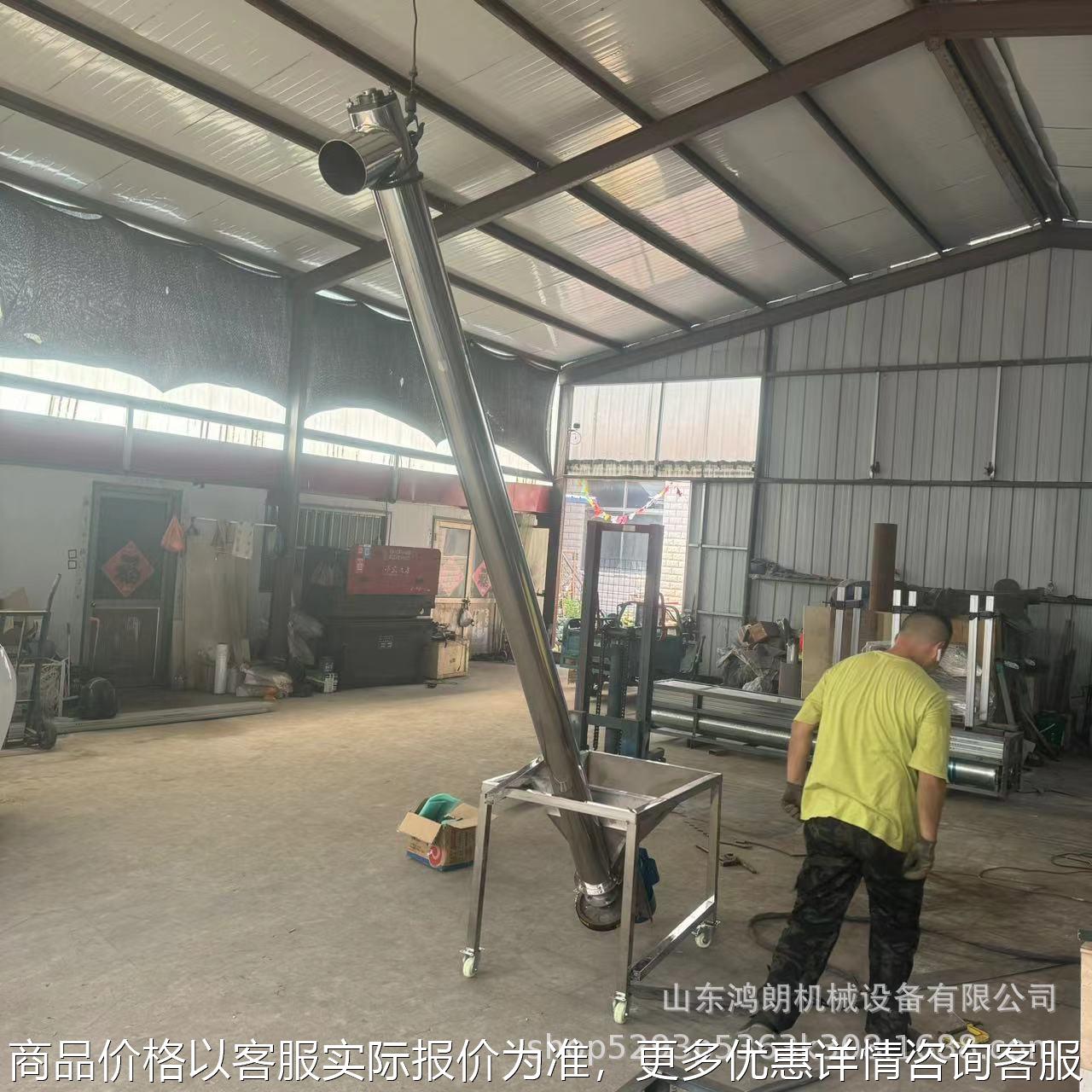 垂直大料斗钢管提升机 16直径上料输送机 多规格轻便钢管提升机