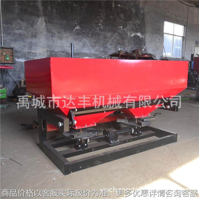 撒肥机 大型撒播机制造厂家 施肥机 播草种机 撒播机厂家,农机/农具/农膜,施肥机械,淘宝优惠券,粉丝福利购,淘宝优惠卷