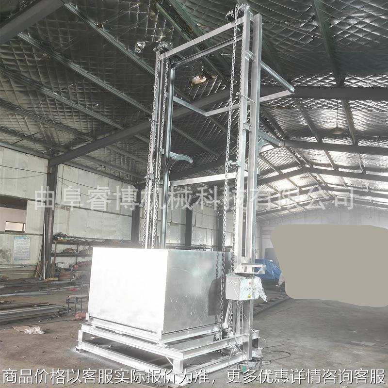 翻斗式上料机碳钢不锈钢单斗提升机煤渣翻转式 倒料机