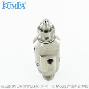 二流体瓦楞纸板加湿喷头 空气雾化喷嘴 自动防滴漏扇形喷头