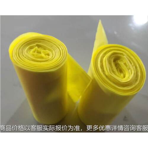 供应自动换卷垃圾袋制袋机宠物垃圾袋设备小狗袋生产机器