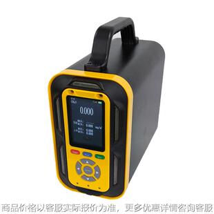 500/3烟气二氧化硫检测仪 便携式二氧化硫气体浓度测试分析仪