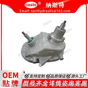 变速箱 19271 20100 适用于