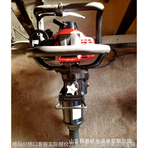 单头手提螺丝紧固机便携式内燃轨道螺丝打紧机-550型螺栓扳手