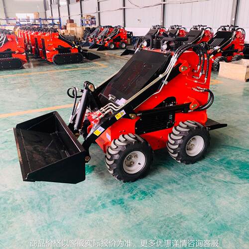 出口小型滑移式装载机迷你滑移式装载车380型轮式多功能滑移铲车