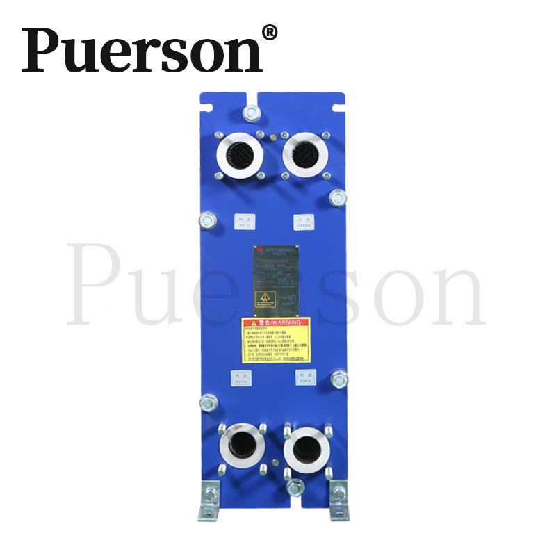 PES50立PES50带可拆式板式换热柱器1换0平方工业用蒸汽冷热水带交