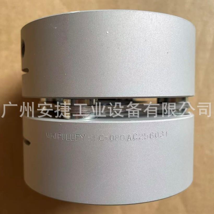 供应日本三木MIKI PULLEY联轴器SFC-080SA2-25B-25B