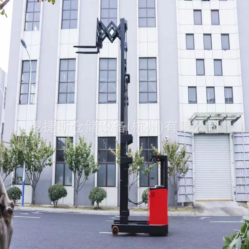 电动双伸位EON前式叉车1.6高吨升高移8m前倾后仰/5°侧站装卸式堆