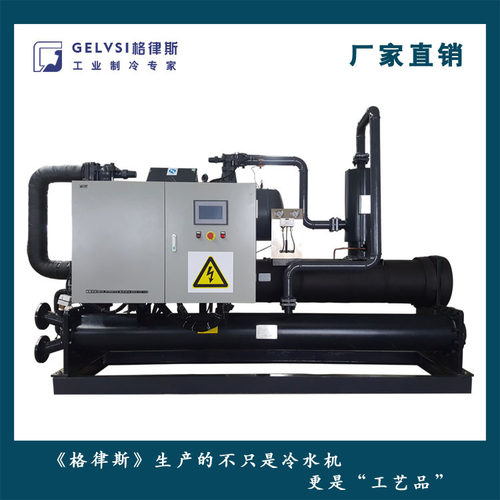 江苏油冷却专用冷冻机冷水机组 品质冷水机  节能冷水机批发价