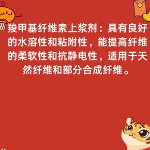 水马用高韧耐热复合塑料线性聚酯多元醇环氧基环氧树脂二元醇单体