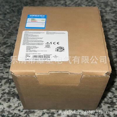 实物 全新3RT1034-1B 交流接触器 质保一年