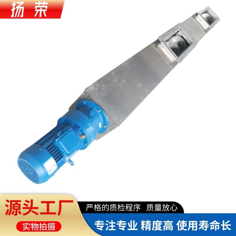 不锈钢U型螺旋输送机双管式无轴预蒸出料回料脱水螺旋喂料器厂家