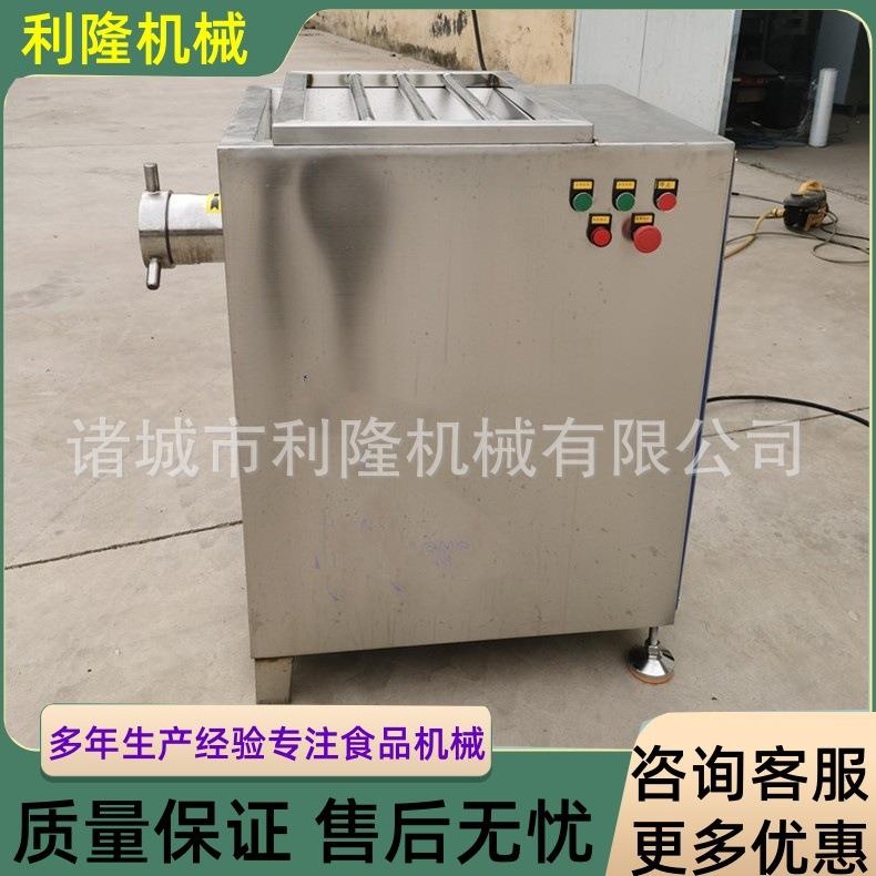 带骨鸡骨架绞碎机器绞肉馅机全自动肉制品加工碎肉机