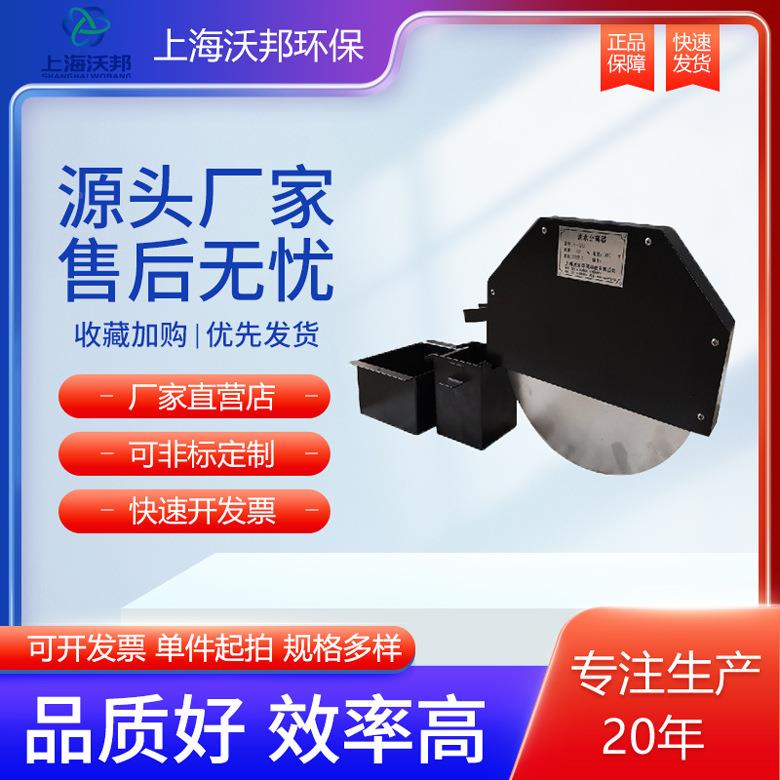 式油水分离器P-3盘0F0机床 油水分离器 刮油机