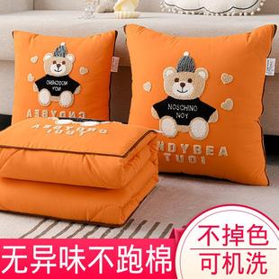 新款 四季 抱枕被子两用办公室午休枕头二合一汽车靠枕多功能空调被