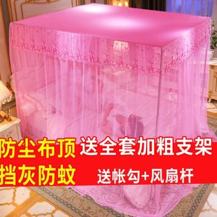 卧室不锈钢1.8开门三加粗1.5蚊帐家用床防尘落地加厚2025支架新款