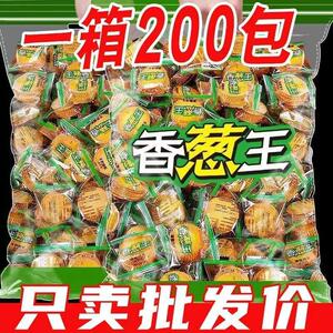 新店香葱王薄脆饼干散装超薄片小饼干零食品整箱葱味小包装小时候