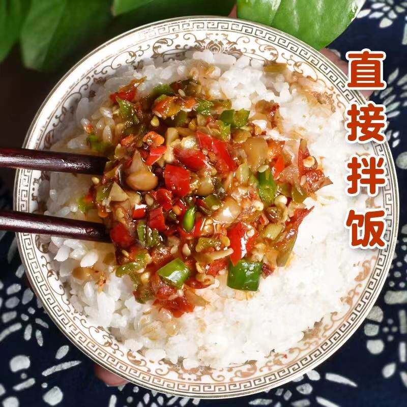 即食水豆豉四川宜宾农家麻辣水豆豉臭豆豉麻辣水豆食下饭菜500g