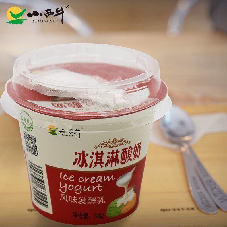 小西牛 冰凌淇淋酸奶青海老酸奶冰激风味发酵2乳高原酸奶1JVH140g