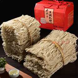 包邮5斤万载罗城扎粉宜春特产江西农家手工米粉宜春土扎粉