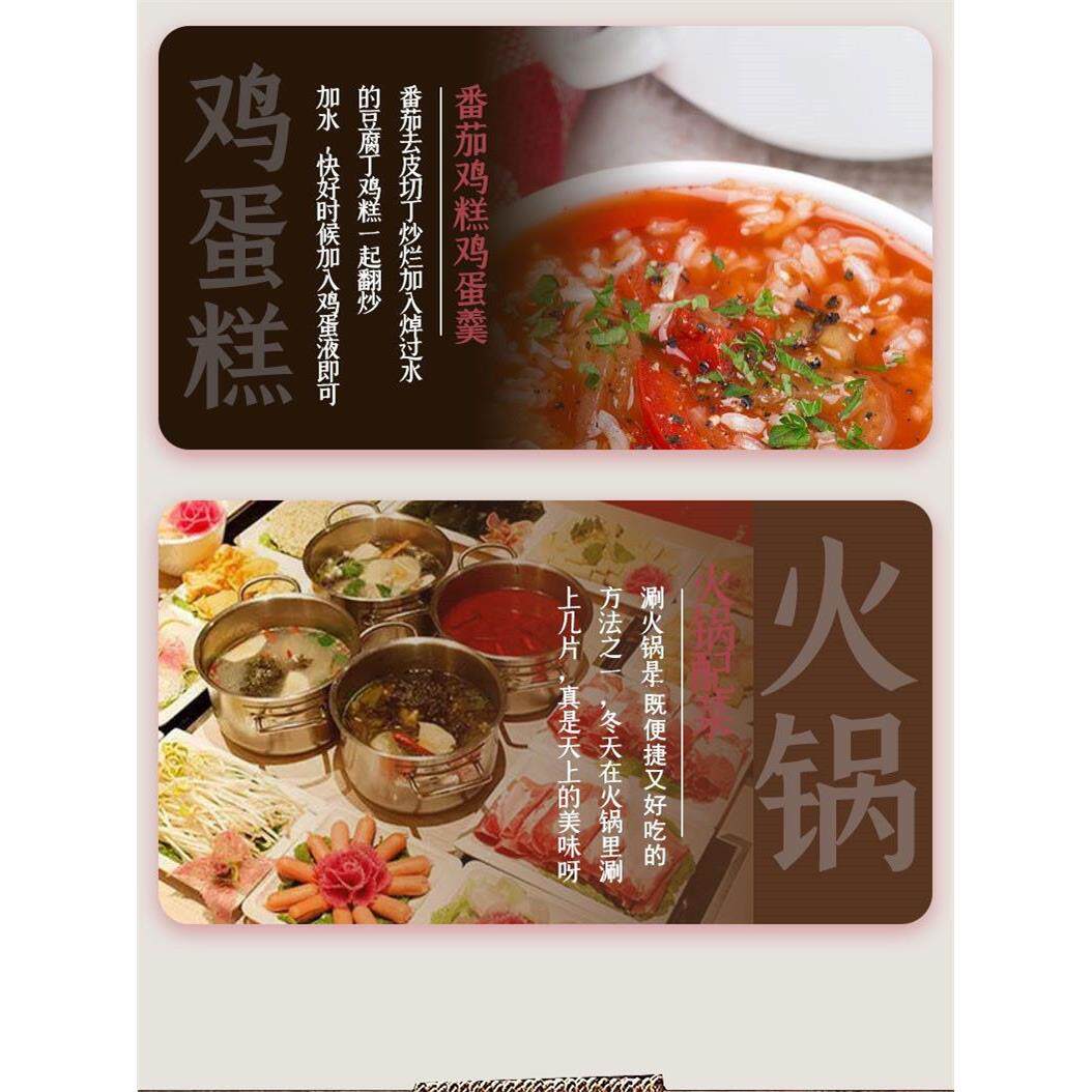新日期淮安特产涟水郑大鸡糕真空包装老品牌熟食包邮300g鸡肉零食