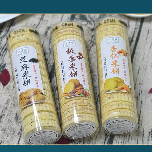 客家米饼装杏仁米饼紫薯米饼板栗米饼芝麻米饼广东特产包邮