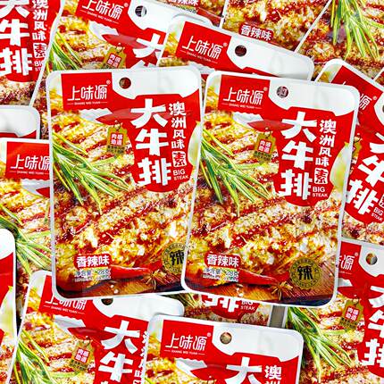 上味源澳洲风味素大牛排香辣手撕素肉豆干大豆蛋白制品零食小吃