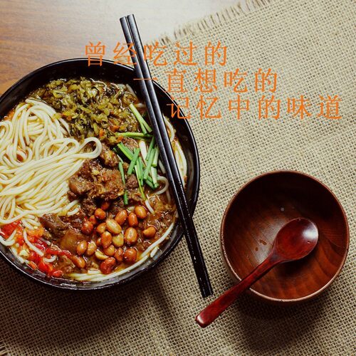 广WRA特产广东州深圳米东莞粉炒粉团汤粉蒸粉沙县小吃细9斤散装