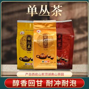 凯达高山单丛蜜香型 238g 大埔凯达茶叶凤凰乌龙茶厂家直营