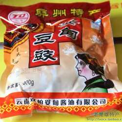 云南特产楚雄双柏特产 妥甸豆鼓 生豆豉 佐餐调料非油豆豉300克