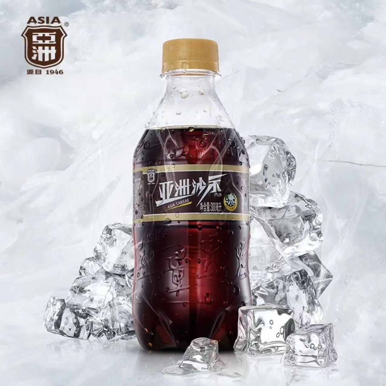 亚洲沙示汽水碳酸饮料300ml*12瓶/2件装网红汽水老广味广东发货