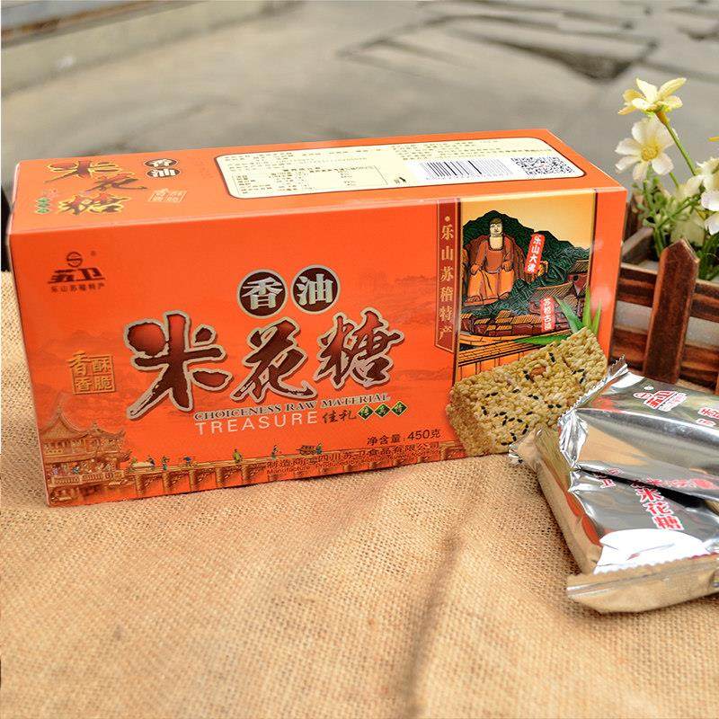 乐山镇苏卫香油米花糖450g四川特产礼盒手工米花酥糕点心包邮