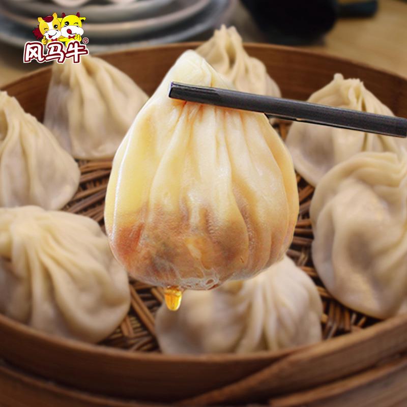 风马牛6袋4.8斤无锡小笼包鲜肉灌汤包早餐特产正宗纯手工速食馒头