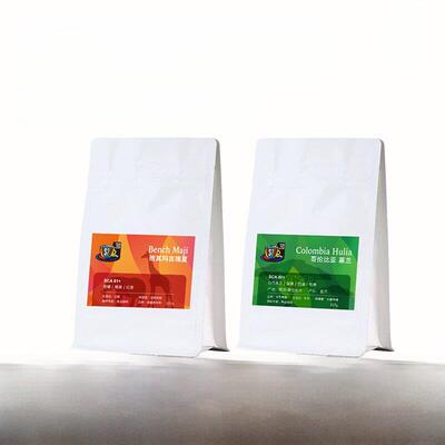 FS2C 埃塞班其玛吉瑰夏 哥伦比亚惠兰新鲜中浅烘焙精品SOE咖啡豆