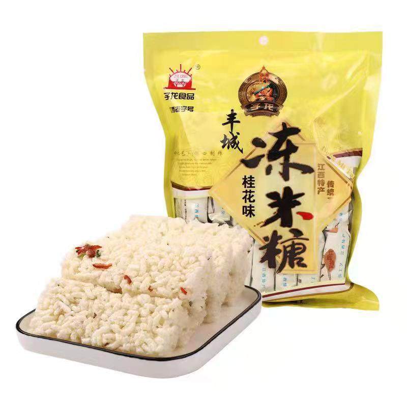 子龙冻米糖 江西丰城特产 休闲零食江南小切 袋装180g 桂花味