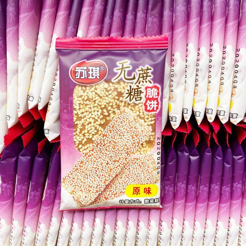 统通产特苏起无糖酥饼原南HPT韭菜风味椒盐风味传酥饼早餐代餐